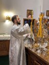 14-Предпразднство Рождества Христова
