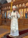 16-Предпразднство Рождества Христова