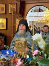 3-«Днесь спасения нашего главизна». Благовещение Пресвятой Богородицы