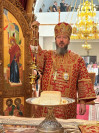 29-Божественная Литургия в Неделю 4-ю по Пасхе