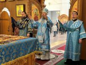 17-Неделя о блудном сыне.  Божественная Литургия в главном храме  Восточного Казахстана