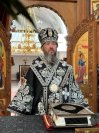 3-Божественная Литургия Преждеосвященных Даров в Великую Среду