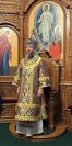 1-Воспоминание установления Господом Иисусом Христом Таинства Евхаристии. Божественная Литургия в главном храме Восточного Казахстана