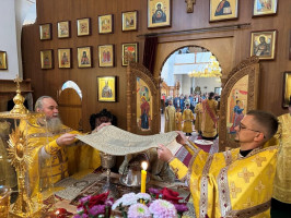 В Неделю 10-ю по Пятидесятнице архиепископ Амфилохий совершил Божественную Литургию в Андреевском кафедральном соборе