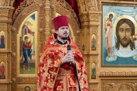 15-Архиепископ Усть-Каменогорский и Семипалатинский Амфилохий в Южной столице принял участие в торжествах в честь мученицы Агафии Панормской - небесной заступницы от землетрясений и стихийных бедствий.