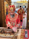 18-Божественная Литургия в Неделю о самаряныне