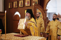 11- Божественная Литургия в Андреевском кафедральном соборе в Неделю 14-ю по Пятидесятнице