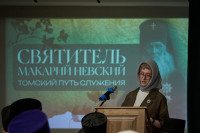22-Управляющий Усть-Каменогорской и Семипалатинской епархии принял участие в  заседании Клуба ревнителей памяти святителя Макария (Невского)