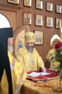 23-Божественная Литургия в день памяти святого великомученика и целителя Пантелеимона