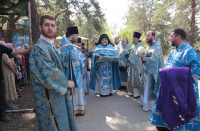 7-Епархиальное паломничество на Святой Ключ