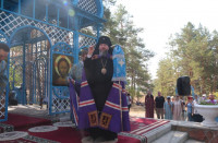 14-Епархиальное паломничество на Святой Ключ