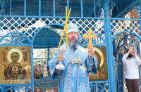 26-Епархиальное паломничество на Святой Ключ