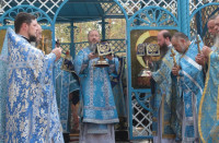 38-Епархиальное паломничество на Святой Ключ