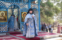 45-Епархиальное паломничество на Святой Ключ