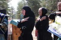 48-Епархиальное паломничество на Святой Ключ