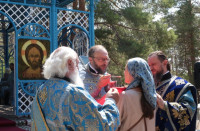 51-Епархиальное паломничество на Святой Ключ