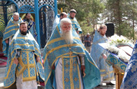 54-Епархиальное паломничество на Святой Ключ