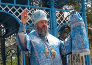 60-Епархиальное паломничество на Святой Ключ