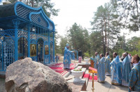 64-Епархиальное паломничество на Святой Ключ