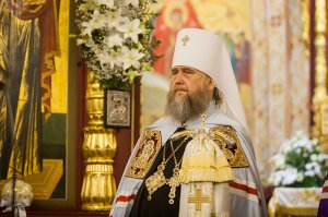 Приветствие Главы Православной Церкви Казахстана митрополита Астанайского и Казахстанского Александра организаторам и участникам V съезда православной молодежи Рудного Алтая
