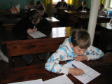 1-Единое тестирование