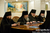 2-В столице Казахстана состоялось очередное заседание Синода Митрополичьего Округа