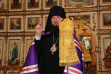 10-Архиерейское богослужение в неделю седьмую по Пятидесятнице.