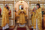 14-Архиерейское богослужение в неделю седьмую по Пятидесятнице.