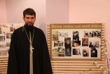 22-В Центральной воскресной школе при Свято-Андреевском соборе прошел конкурс «История моей семьи»