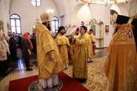 12-День памяти святителя Спиридона, епископа Тримифунтского