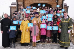 В Усть-Каменогорске совершены молебны о мире в Украине