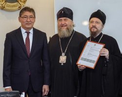 Алма-Атинская Духовная семинария получила государственную Лицензию министерства образования и науки Республики Казахстан