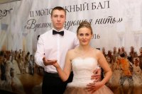 47- Второй молодежный бал «Времен связующая нить» состоялся в Усть-Каменогорске (+ВИДЕО)
