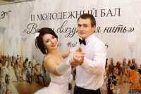 49- Второй молодежный бал «Времен связующая нить» состоялся в Усть-Каменогорске (+ВИДЕО)