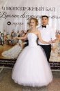 53- Второй молодежный бал «Времен связующая нить» состоялся в Усть-Каменогорске (+ВИДЕО)