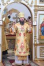 20-Служение епископа Амфилохия в Прощеное воскресение