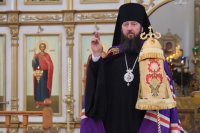 29-Служение епископа Амфилохия в Прощеное воскресение