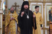 34-Служение епископа Амфилохия в Прощеное воскресение
