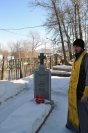 4-Воскресной школе при Свято-Никольском храме города Риддера  исполнилось 20 лет