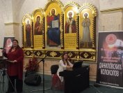 4-Руководитель отдела колокольного звона Усть-Каменогорской епархии принял участие фестивале «Даниловские колокола»