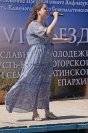59-Шестой съезд православной молодежи Рудного Алтая