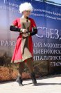 64-Шестой съезд православной молодежи Рудного Алтая