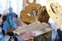 20-Божественная Литургия в день праздника Рождества Божией Матери