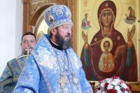 43-Божественная Литургия в день праздника Рождества Божией Матери