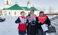 2-День донора  в Усть-Каменогорской епархии
