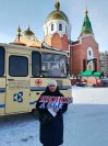 3-День донора  в Усть-Каменогорской епархии