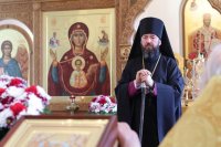42-Божественная Литургия в Неделю по Воздвижении