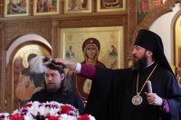 45-Божественная Литургия в Неделю по Воздвижении