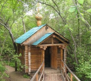 Приглашаем в паломничество на Святой ключ