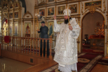 13-Радоница